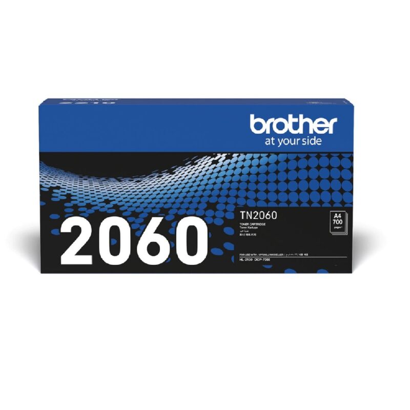TN-2060 Black Toner Cartridge  BROTHER