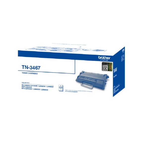 TN-3467 High Yield Black Toner Cartridge BROTHER