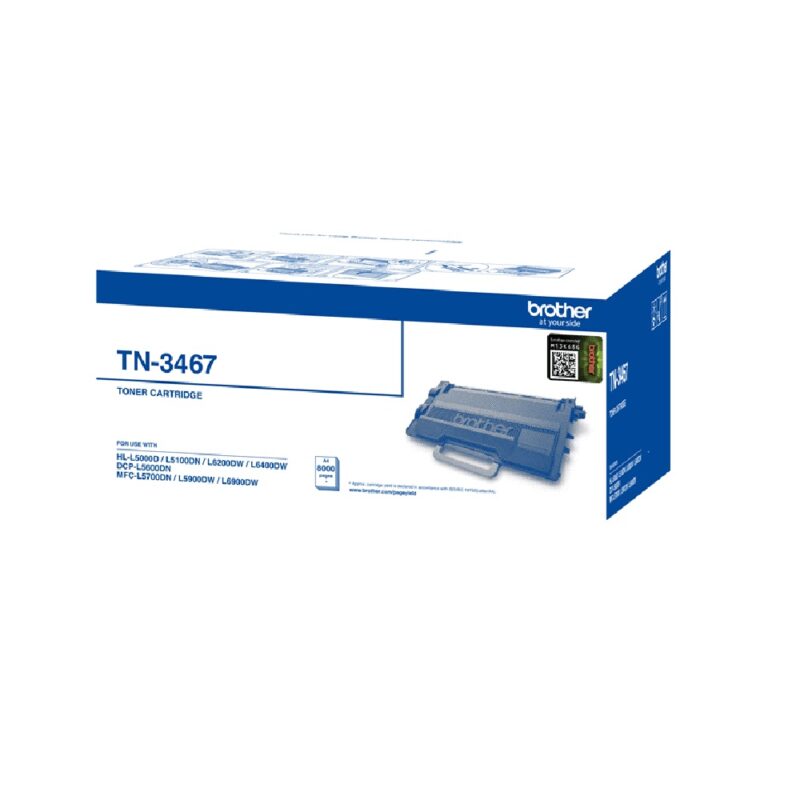 TN-3467 High Yield Black Toner Cartridge BROTHER