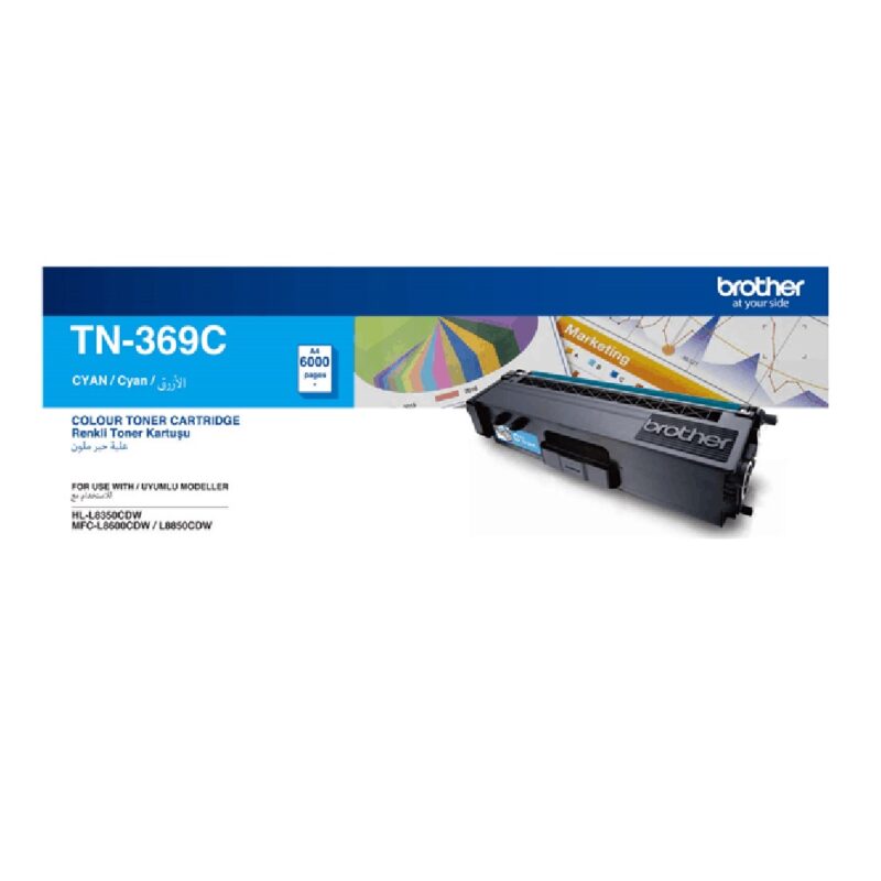 TN-369C High Yield Yellow Toner Cartridge for HLL8350CDW MFCL8600CDW MFCL8850CDW BROTHER