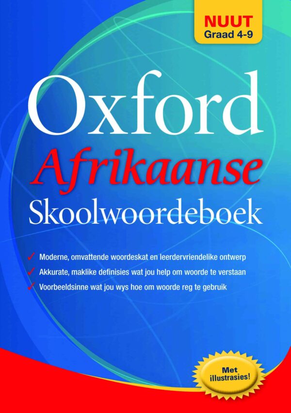 OXFORD Skoolwoordeboek