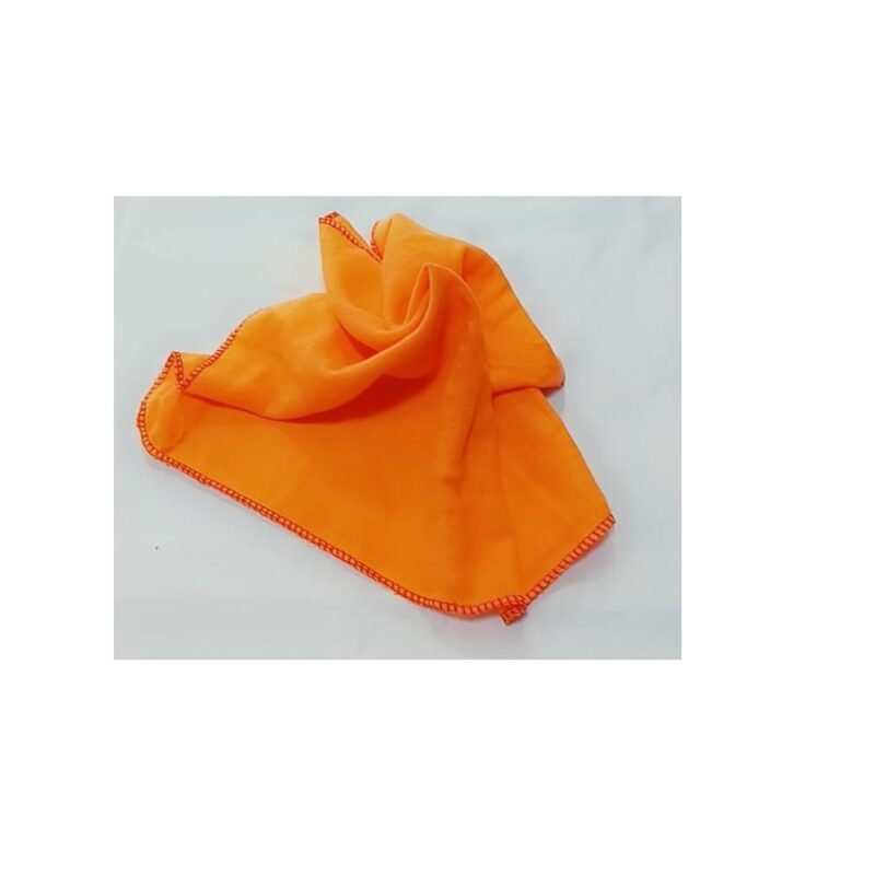 Yellow Duster Cloth *Dafrique*