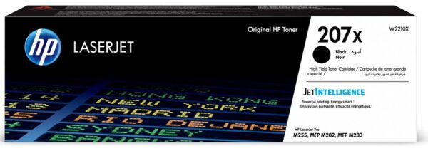 HP 207X HIGH YEILD LASERJET TONER CARTRIDGE - BLACK