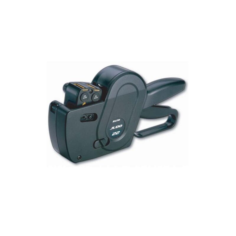PRICE GUN - JUDO - PROMO