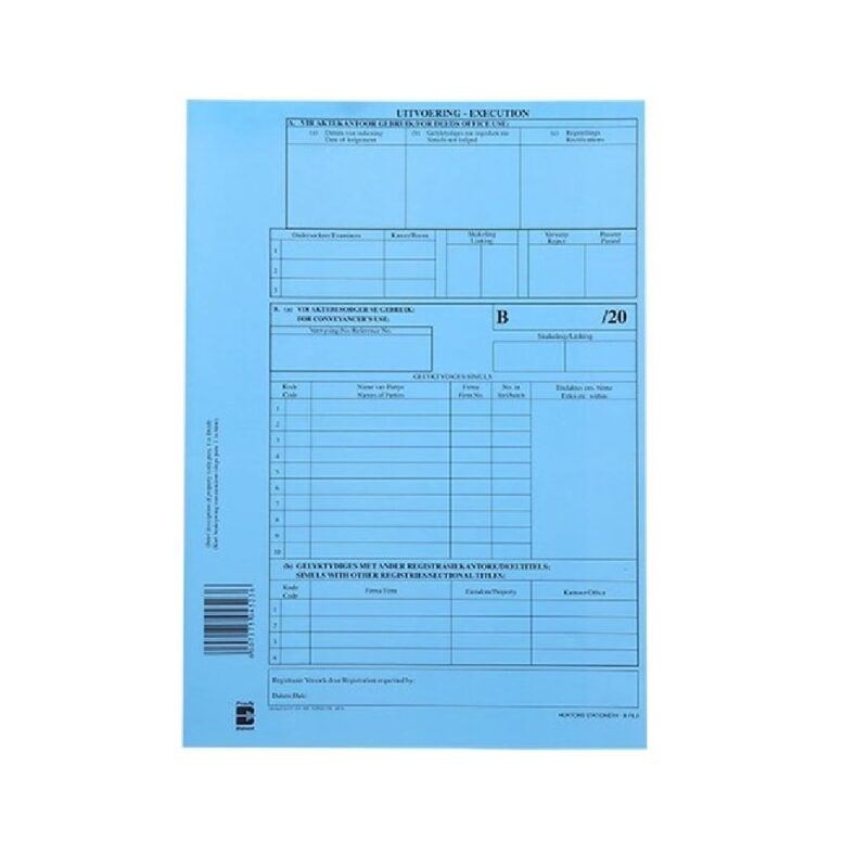 Lodgement Cover Bond Blue Each