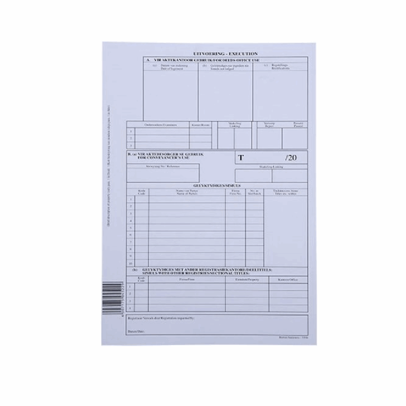 Lodgement Covers Transfer White Each