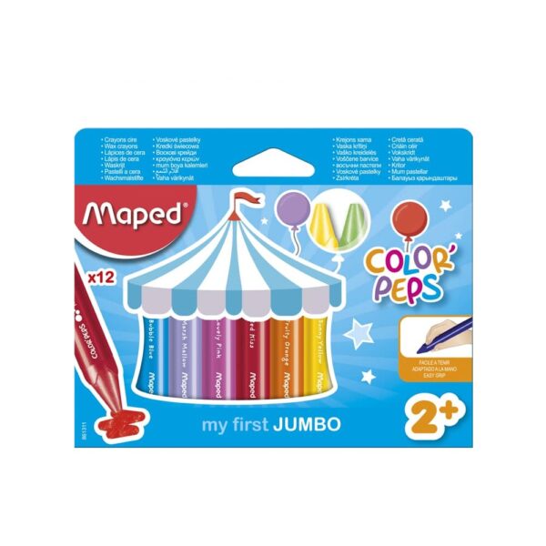 Maped Crayon Wax My First Jumbo 12'S