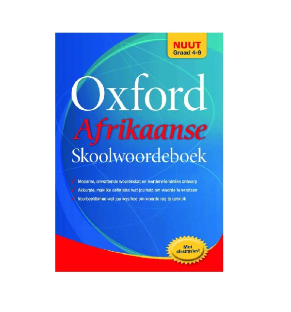OXFORD Skoolwoordeboek