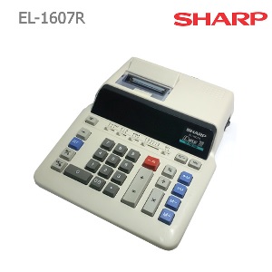 Sharp EL1607R Printing Calculator 10 Digit