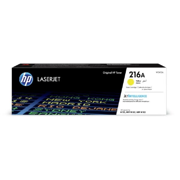 Hp  #216a Yellow Laserjet Toner Cartridge