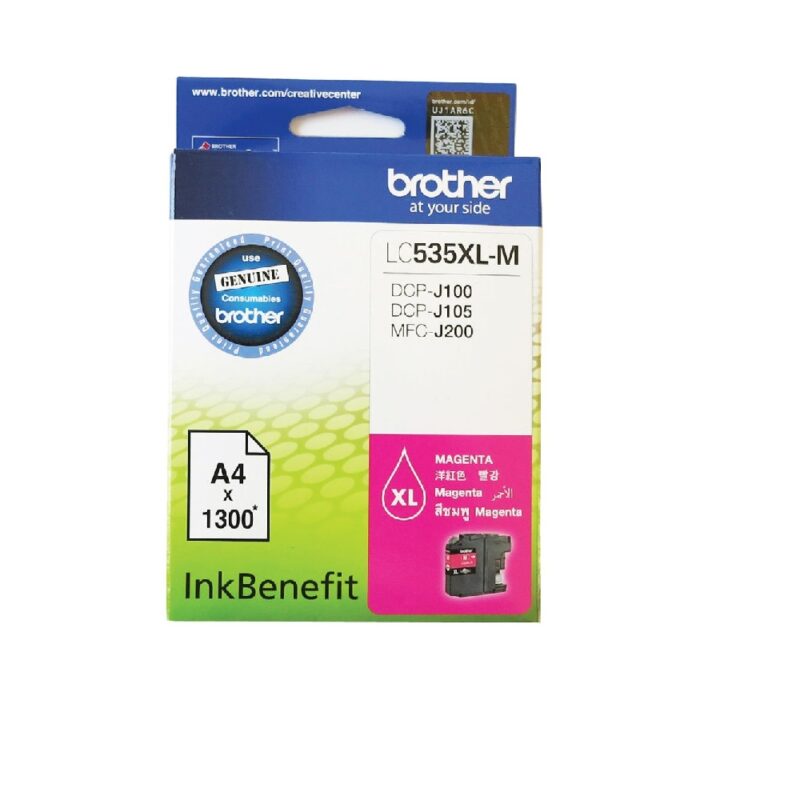 LC535XL High Yield MAGENTA Cartridge for DCPJ105 MFCJ200 BROTHER