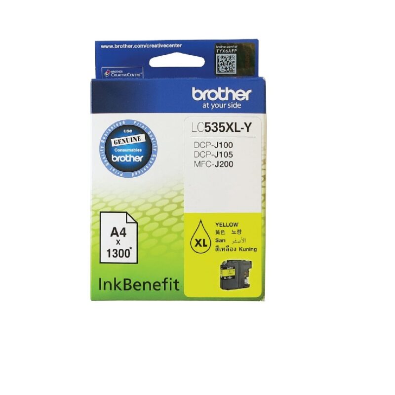 LC535XL High Yield YELLOW Cartridge for DCPJ105 MFCJ200 BROTHER