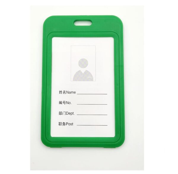Name Badge Hard Plastic 54X85(10)
  Green 
