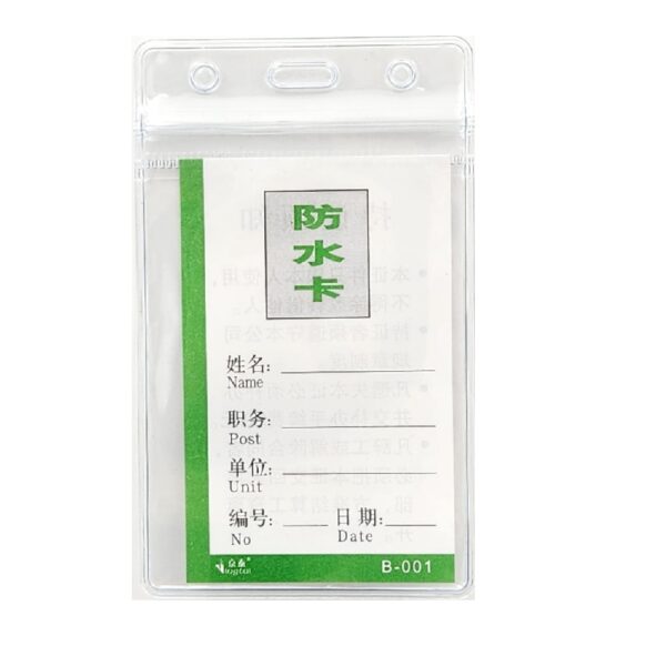 Name Badge 82X64  Portrait Pvc(10)  