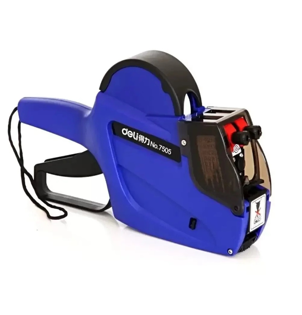 Deli E7505 Price Gun 2-Line Blue