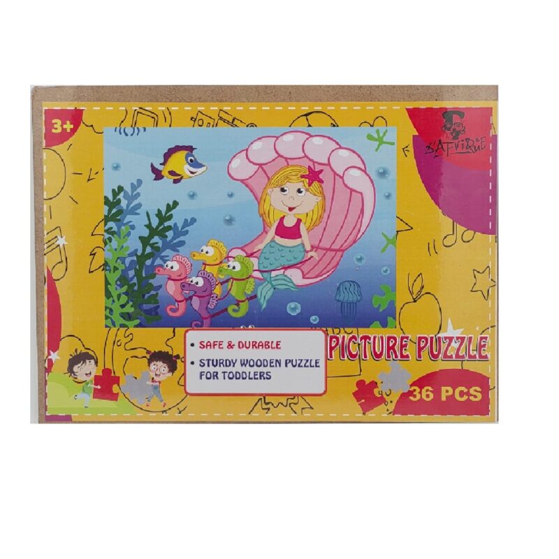 36 Piece Wooden Puzzle *Dafrique*