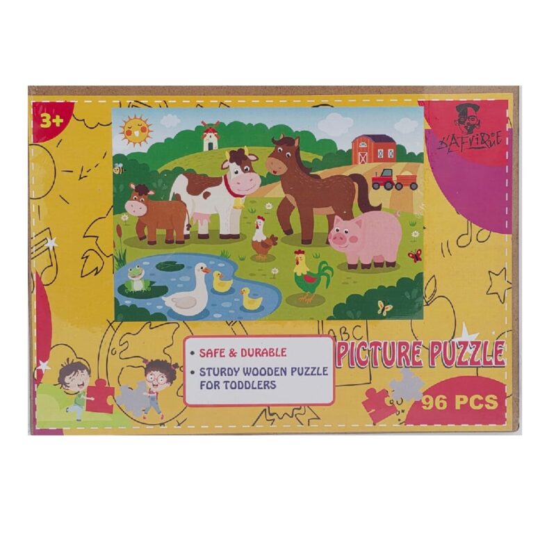 96 Piece Wooden Puzzle *Dafrique*